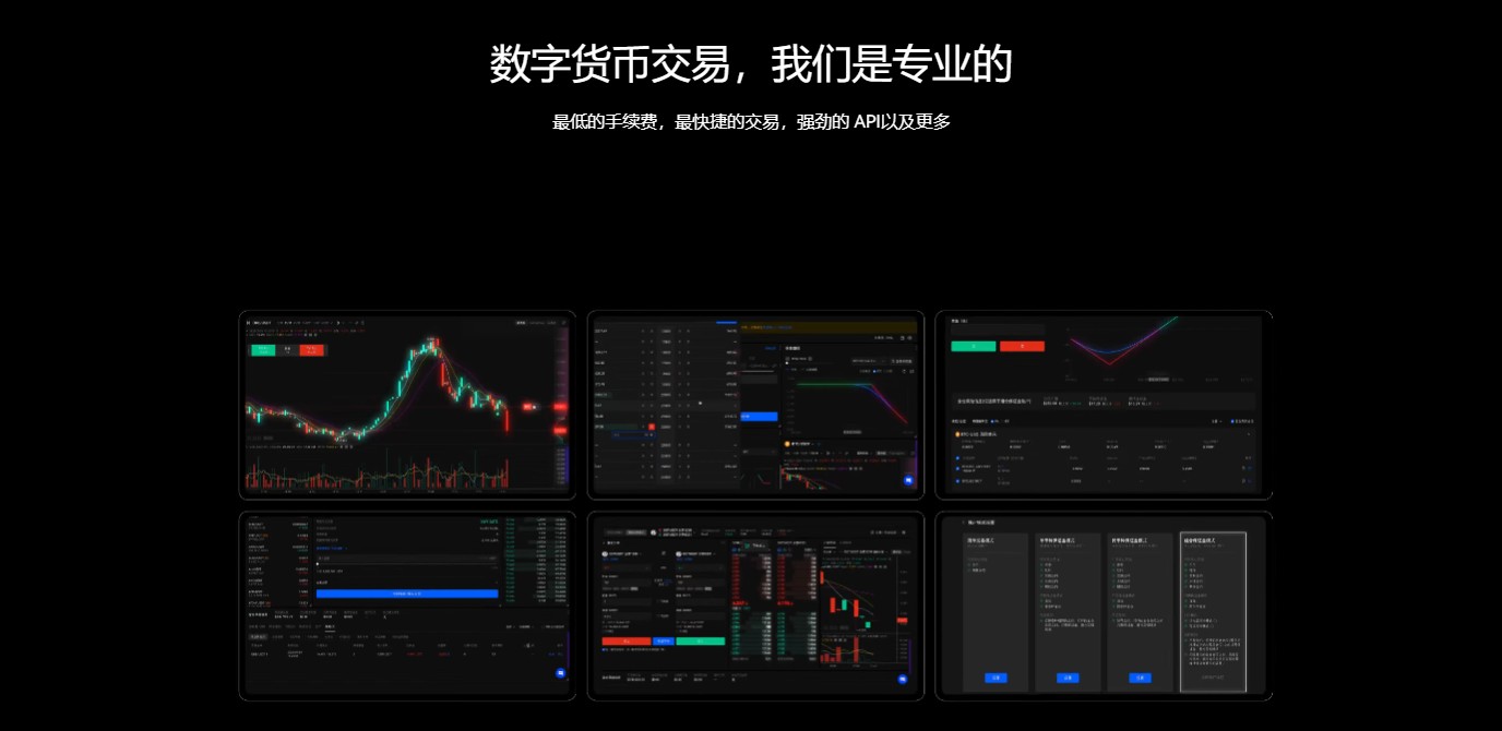 欧易OKX交易赚币和交易赛常见问题解答